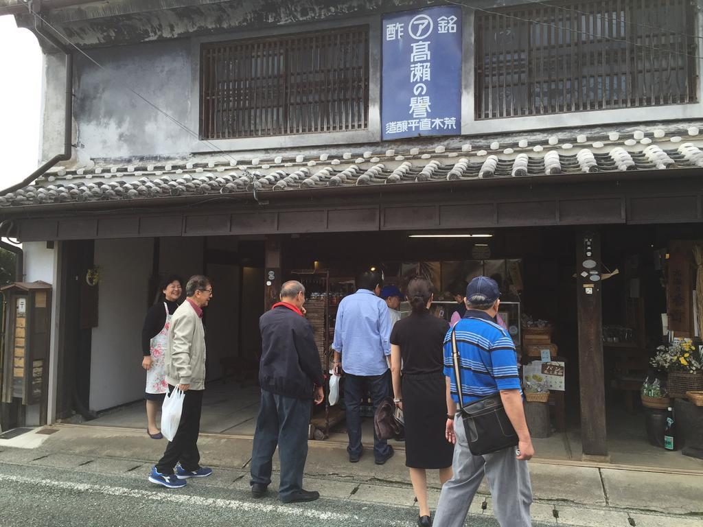 Satsuki Bessou Hotel Tamana Exterior photo