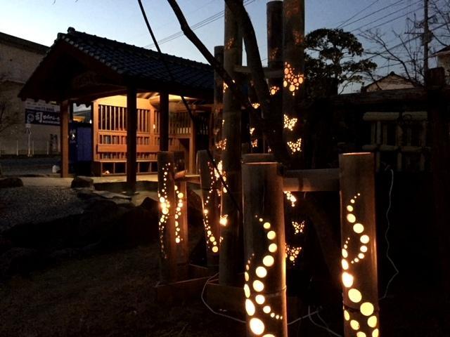 Satsuki Bessou Hotel Tamana Exterior photo